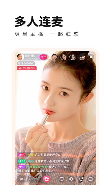 夜里十大禁用APP免费软件下载