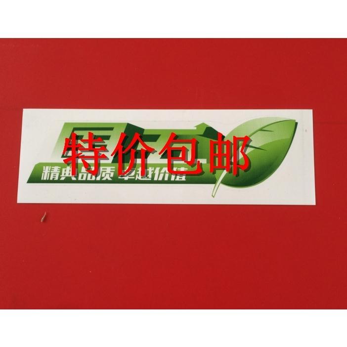 国精产品一区三区M，品质卓越的代表-第2张图片