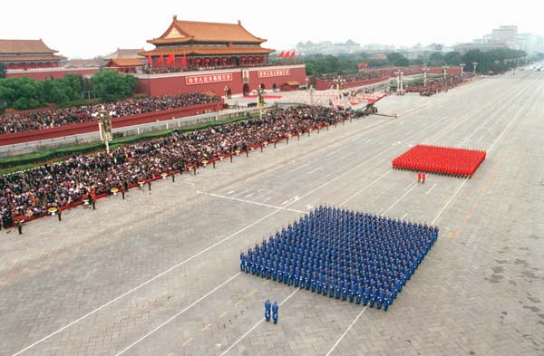 2024国庆阅兵直播回放视频2024国庆阅兵直播，共襄盛典，共筑辉煌