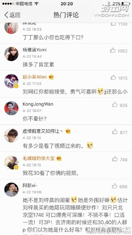 男男车车的车车网站真人视频男男车车网站真人视频探索