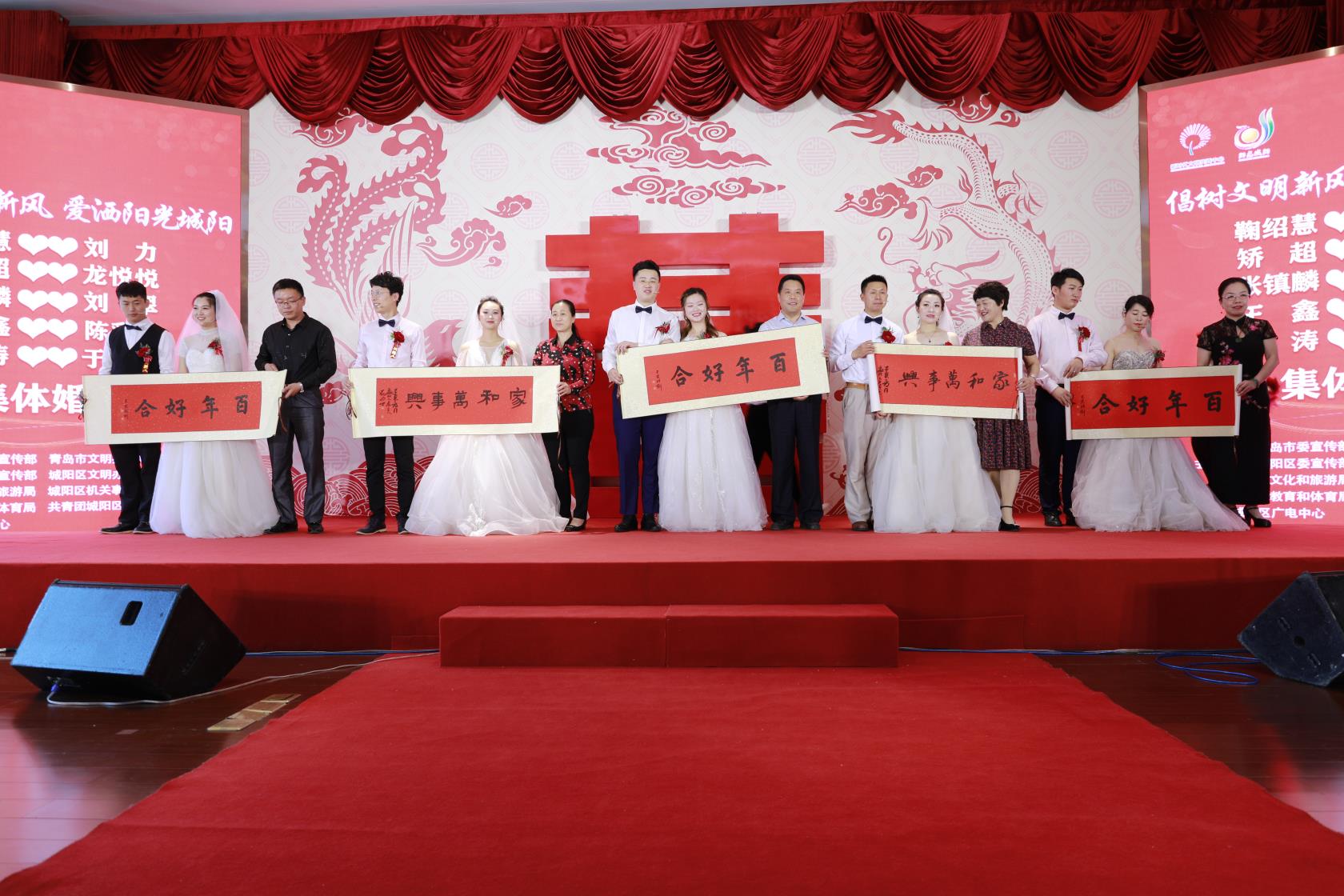 qq飞车婚礼礼堂在哪里QQ飞车婚礼，梦幻般的浪漫之旅-第2张图片