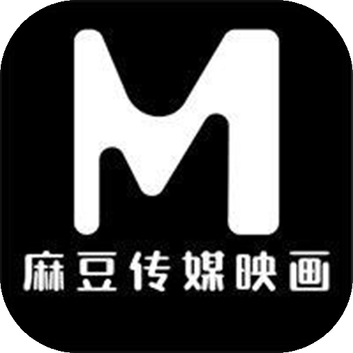 麻豆视传媒官方网站入口下载麻豆视传媒官方网站入口下载