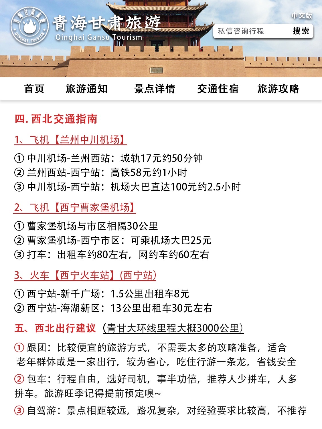 国产无人区码一码二码三，探索MBA的独特魅力