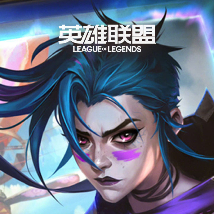 lol战斗力查询lol战力查询