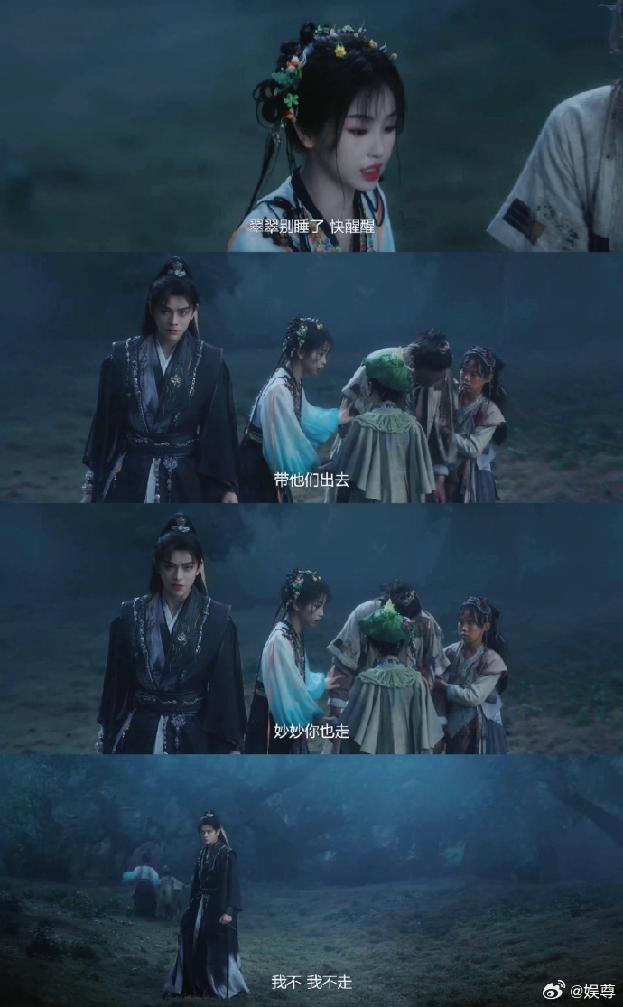 系统之名养成器女主妙妙系统之名养成器女主妙妙-第3张图片