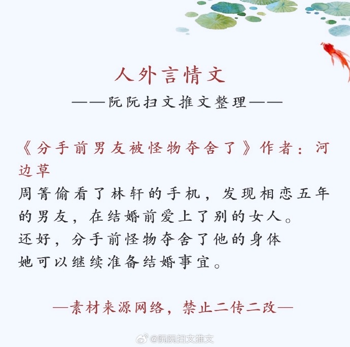 适合做前看的短篇小说的南方高速海岸线文学网适合做前看的短篇小说——南方高速-第3张图片
