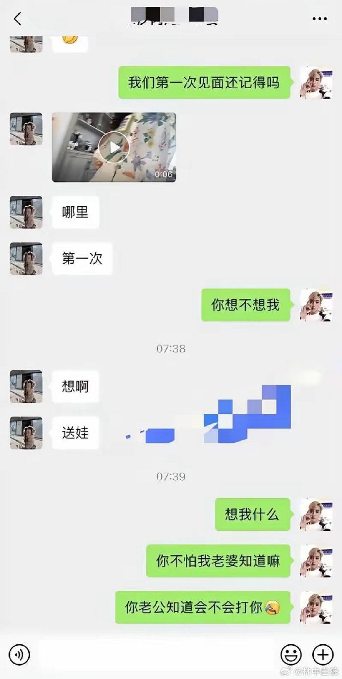 不雅视频吧，网络上的不良文化现象