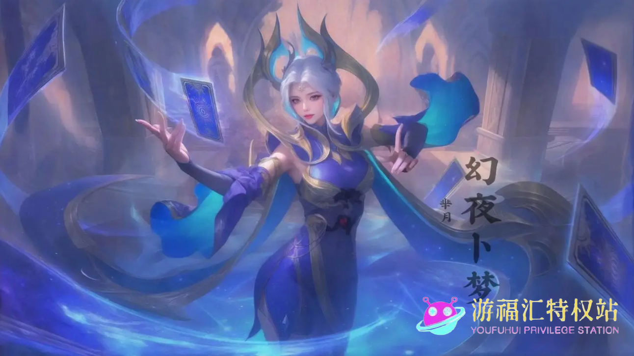 2013最火的网络游戏，引领潮流的璀璨星辰-第1张图片