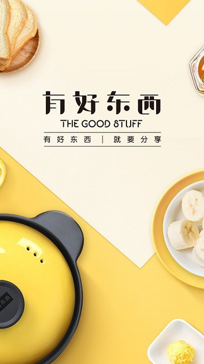 好了kk.com，轻松开启你的美好时光