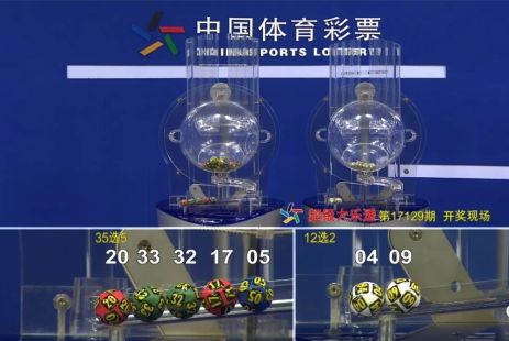 577777开奖现场直播室7关键词，4777777现场直播开奖主图-第2张图片
