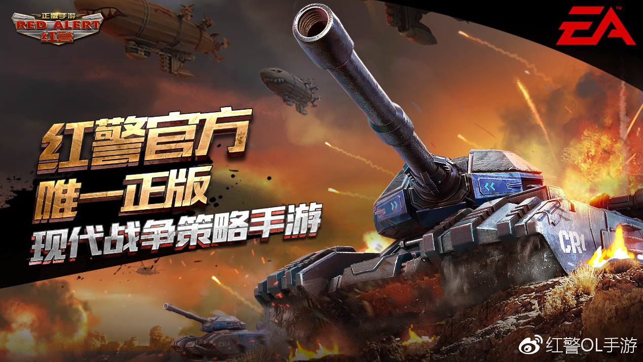现代战争ol获取资格现代战争OL，探索现代战争的新篇章-第2张图片