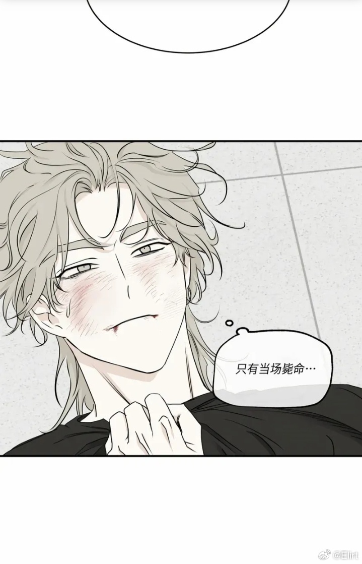 嘿嘿漫画免费登录页面阅读网站嘿嘿漫画免费登录页面阅读网站