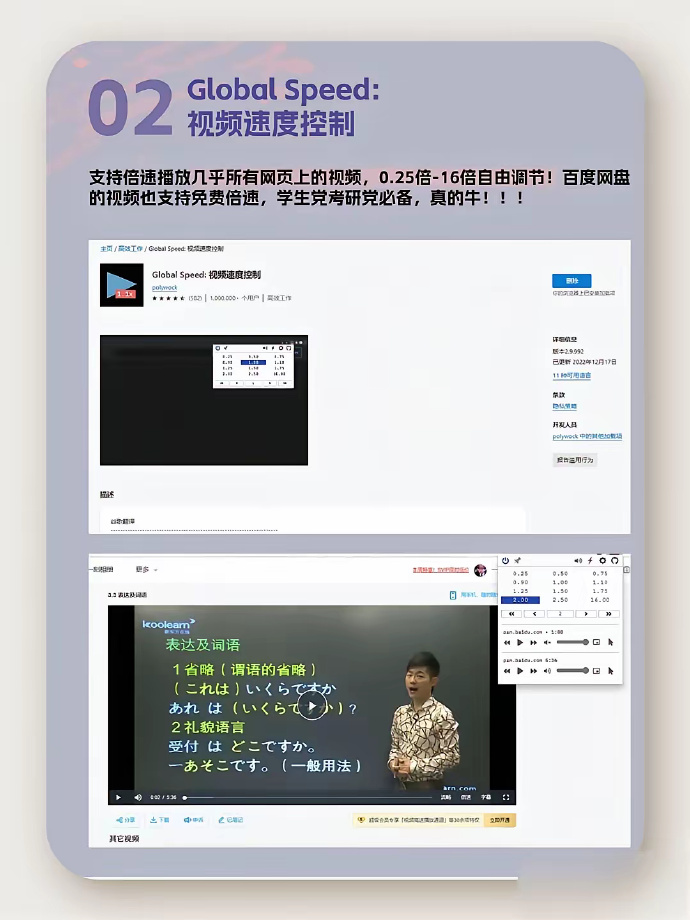 世界浏览器世界浏览器，引领数字化时代的新篇章