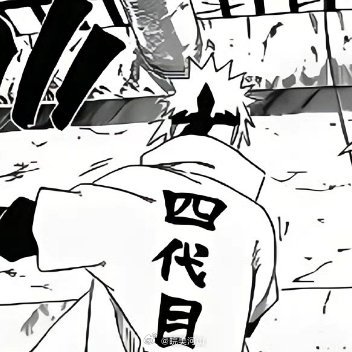 火影忍者漫画710火影忍者漫画710，忍者世界的新篇章