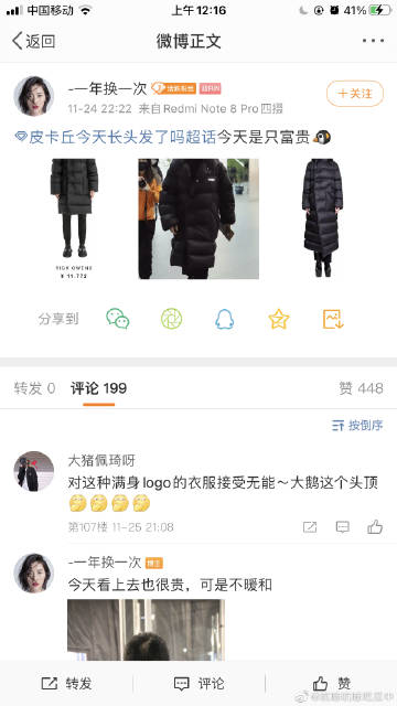 暗黑吃瓜官网入口免费TTTZZ.su黑料入口揭秘