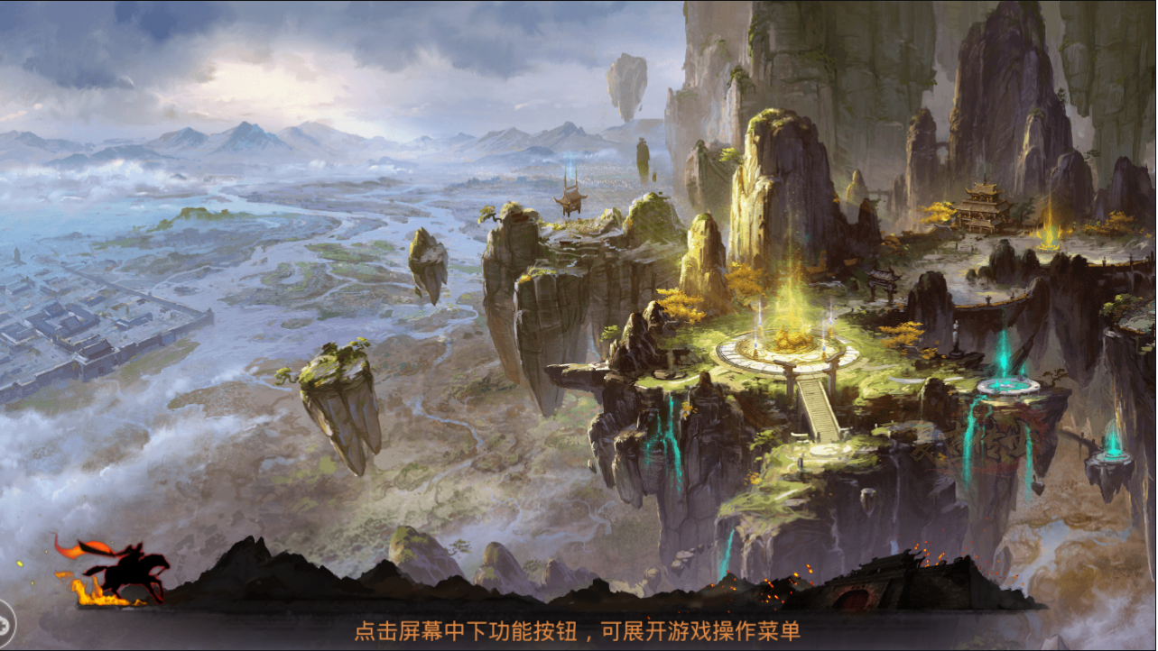 尸王殿怎么去探索尸王殿，神秘之旅的起始-第2张图片