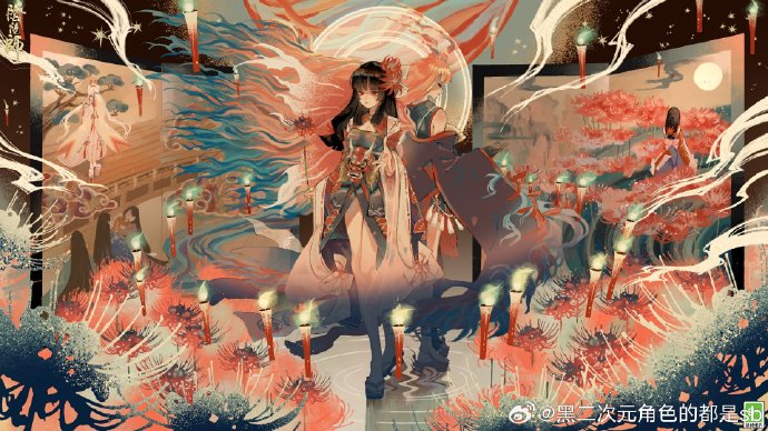 彼岸花阴阳师皮肤彼岸花下的阴阳师世界-第3张图片