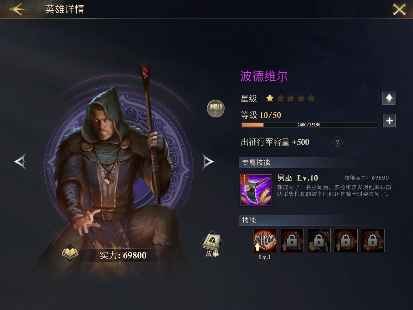 暗黑3读取你的英雄时发生一项错误暗黑3读取你的英雄时发生一项错误