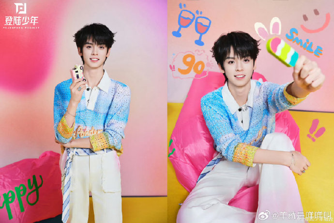 teentop组合Teentop组合解析-第1张图片