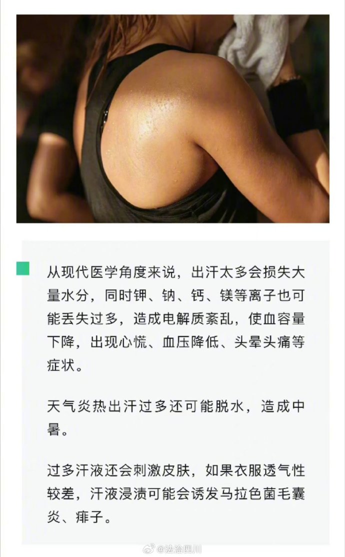 让大爷再帮你排排毒是什么小说村中烟雨让大爷再帮你排排毒
