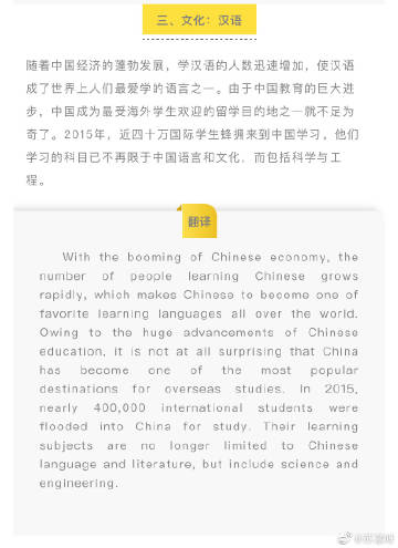小77论坛新地址的英语翻译小77论坛地址，探索网络交流的新天地
