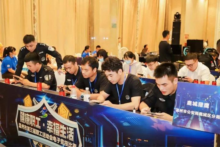 s6im世界总决赛成绩IEM6世界总决赛，电竞盛宴的巅峰对决