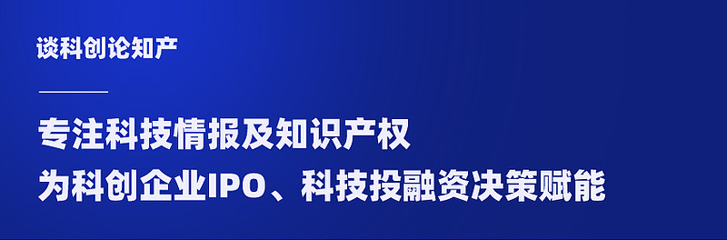 大家论谈大家论谈，社会变革与未来展望