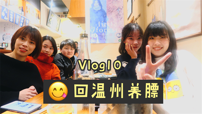 糖心logo在线观看视频最新版本糖心LOGO在线观看视频-第1张图片