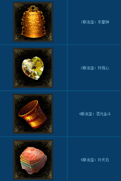 倩女幽魂银票倩女幽魂中的银票传奇-第2张图片