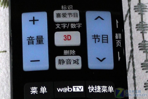 wii维修Wii维修，全面解析与解决方案