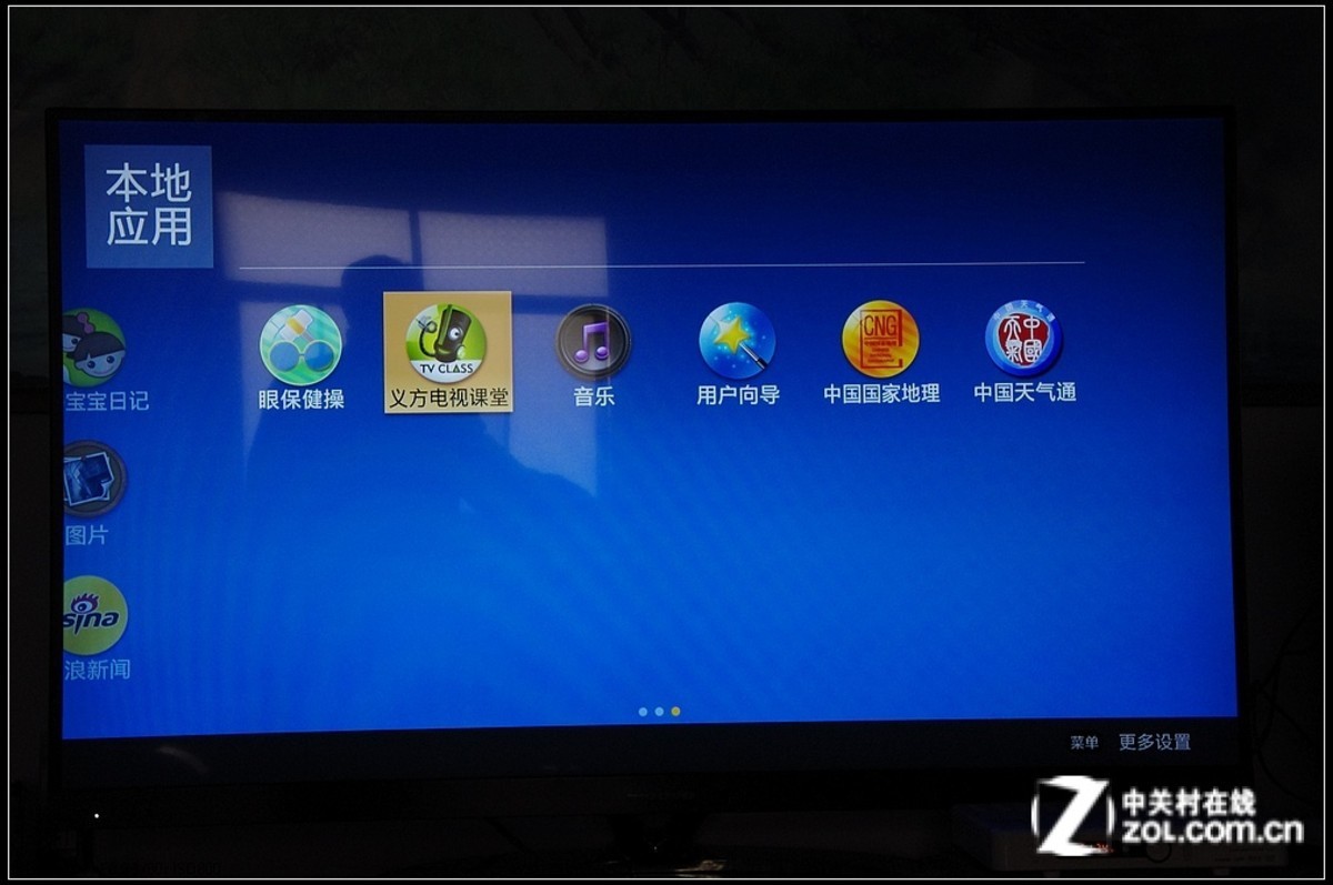 天堂TV亚洲TV日本TV欧洲电视综述-第1张图片