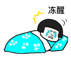 半夜被c醒是一种什么体验视频半夜被C醒是一种独特的体验-第2张图片