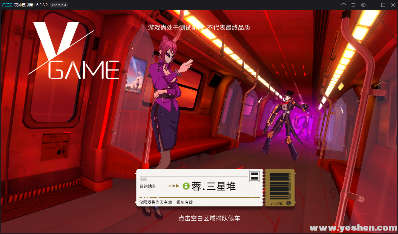 轰炸机模拟器，探索空中力量的新世界-第1张图片