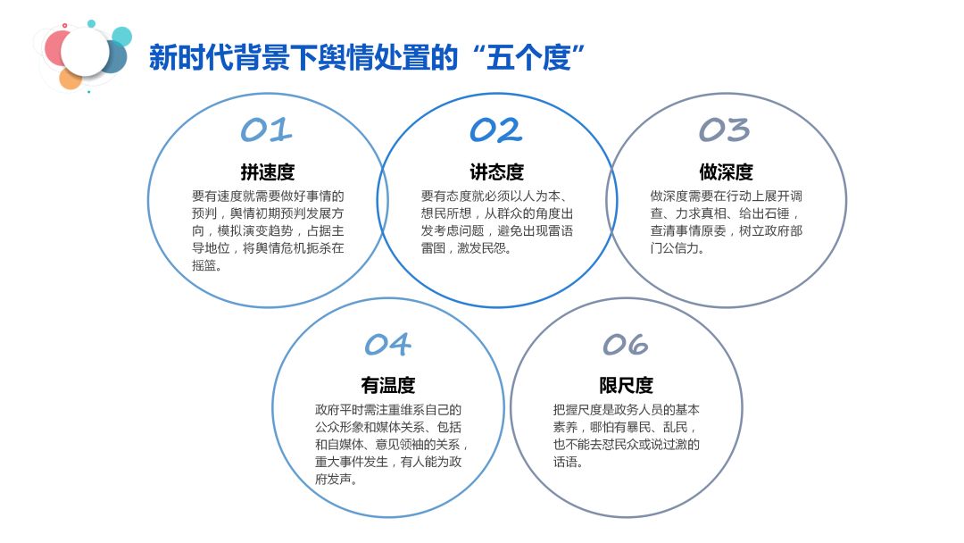 WWW493333C0m，网络世界的新篇章-第2张图片
