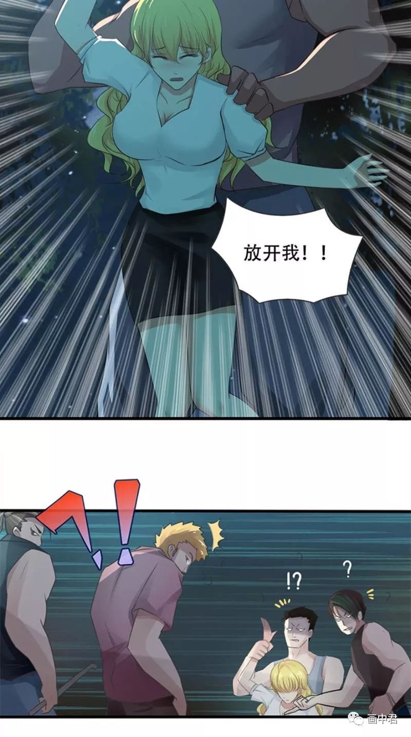 美女把尿口扒开灌牛奶