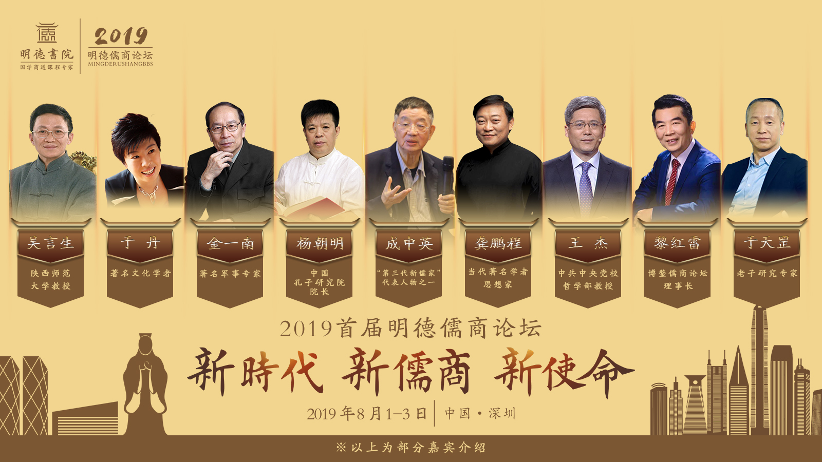 寒山闻钟12345论坛关于45论坛的深度探索-第3张图片