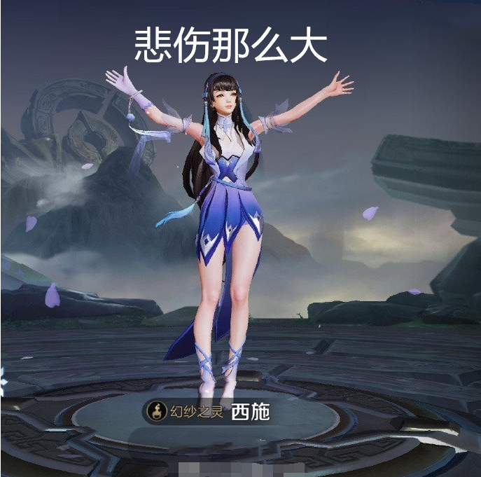 一件一件的剥掉西施的衣服游戏一件一件剥掉西施的衣服-第2张图片