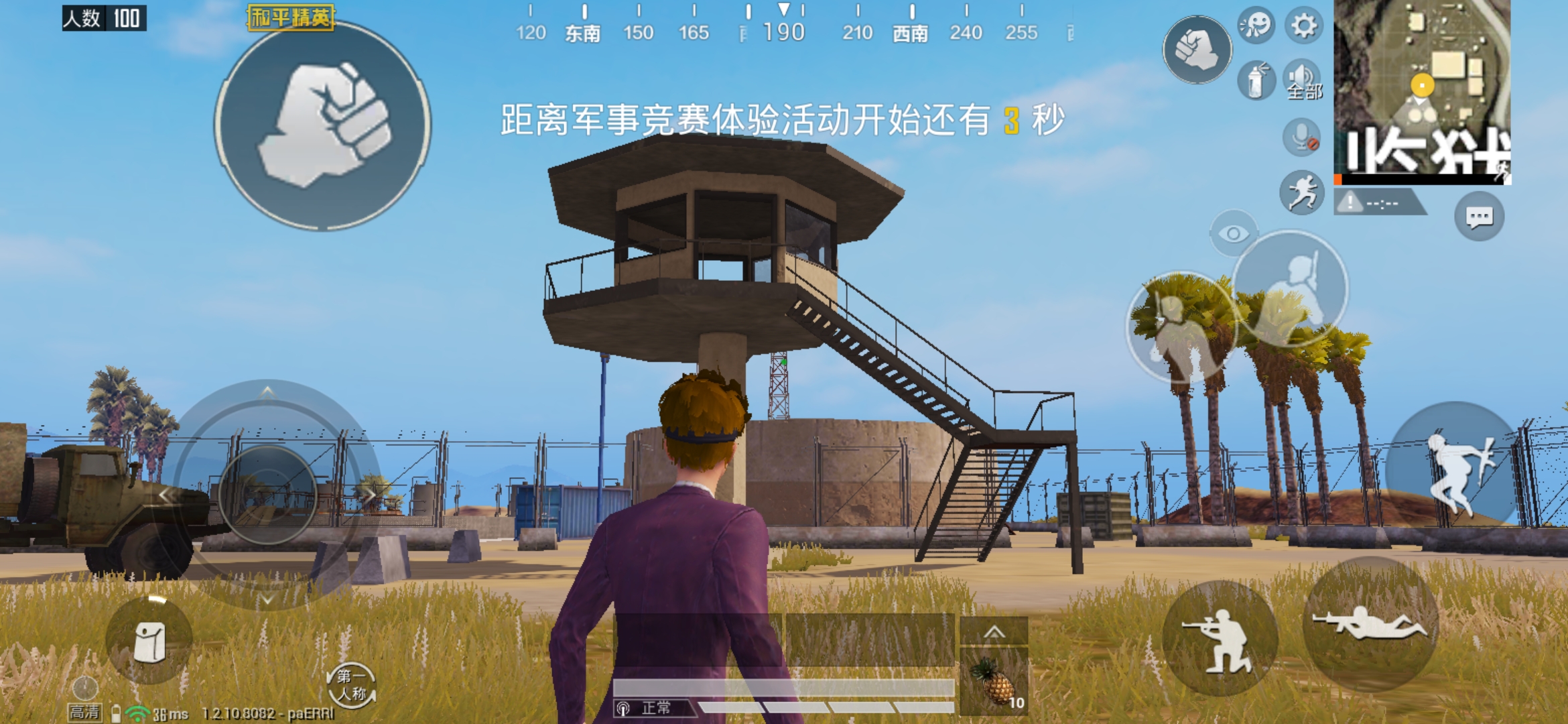 电玩巴士的解压密码电玩巴士解压密码，释放压力的秘密通道
