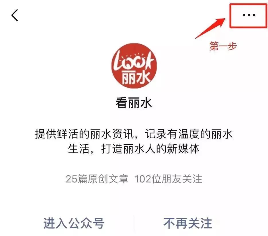 天天播放器，便捷播放，随心所欲