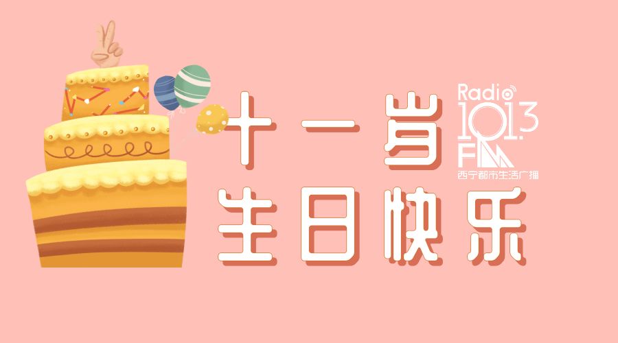 网页游戏排行榜开心路网页游戏排行榜——开心路-第2张图片