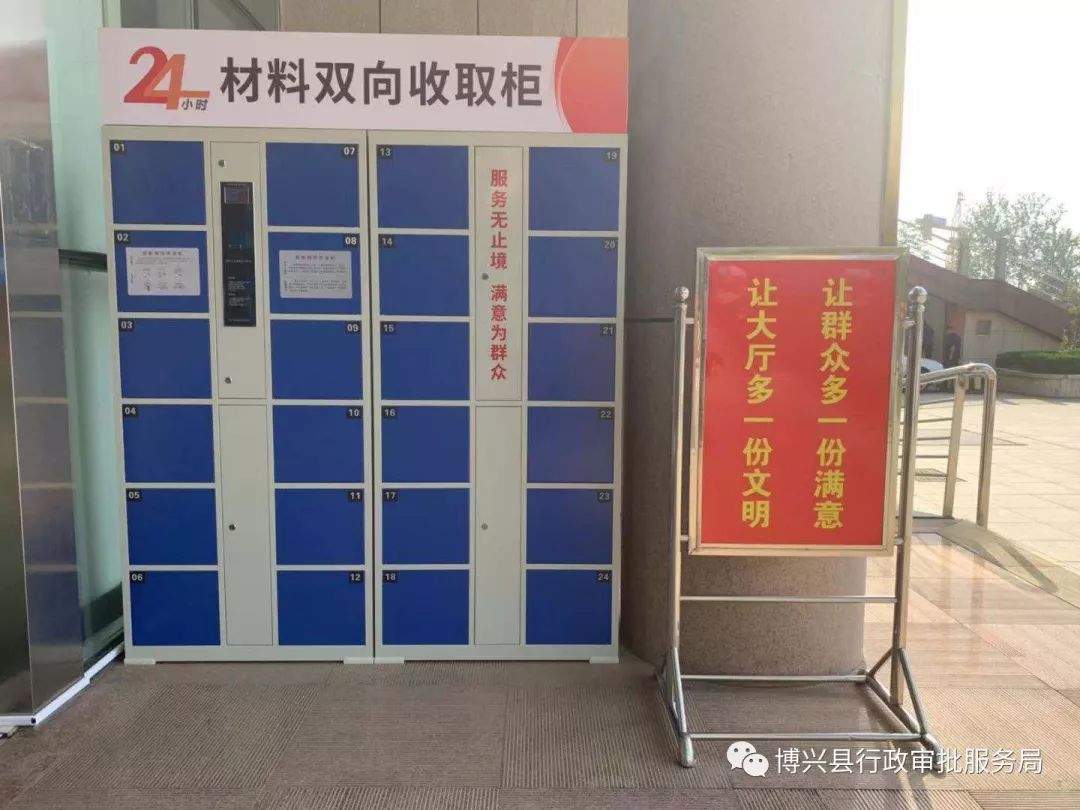 24小时上门服务接单，便捷生活的新选择-第1张图片