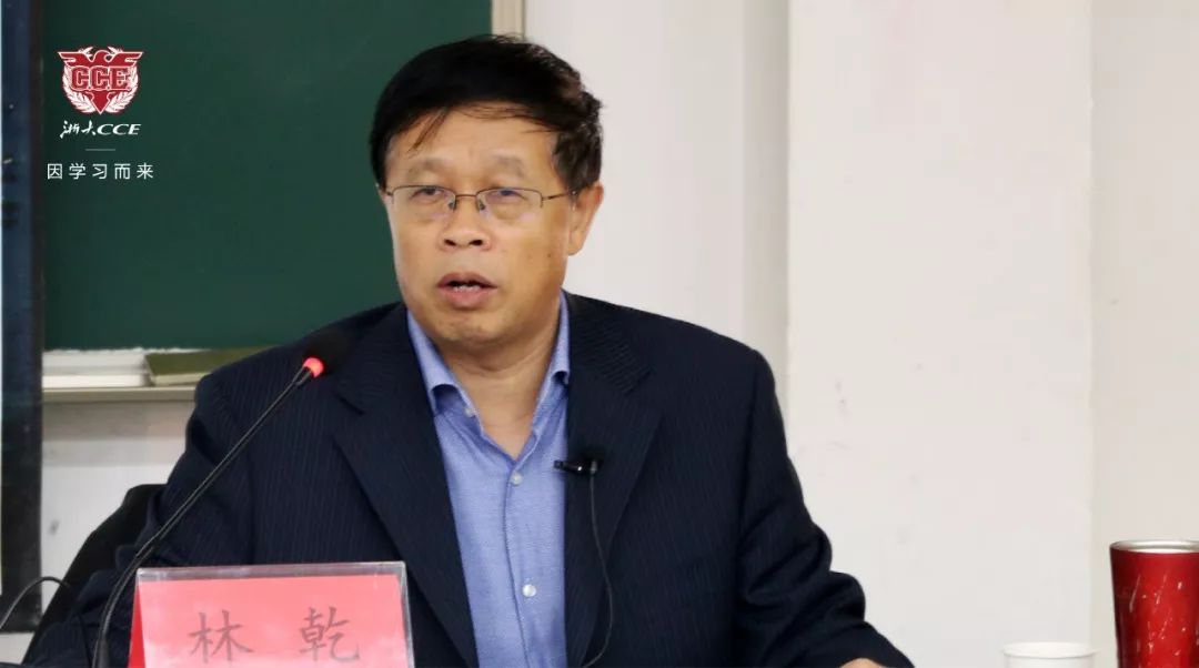 教授的好大含不住-第3张图片