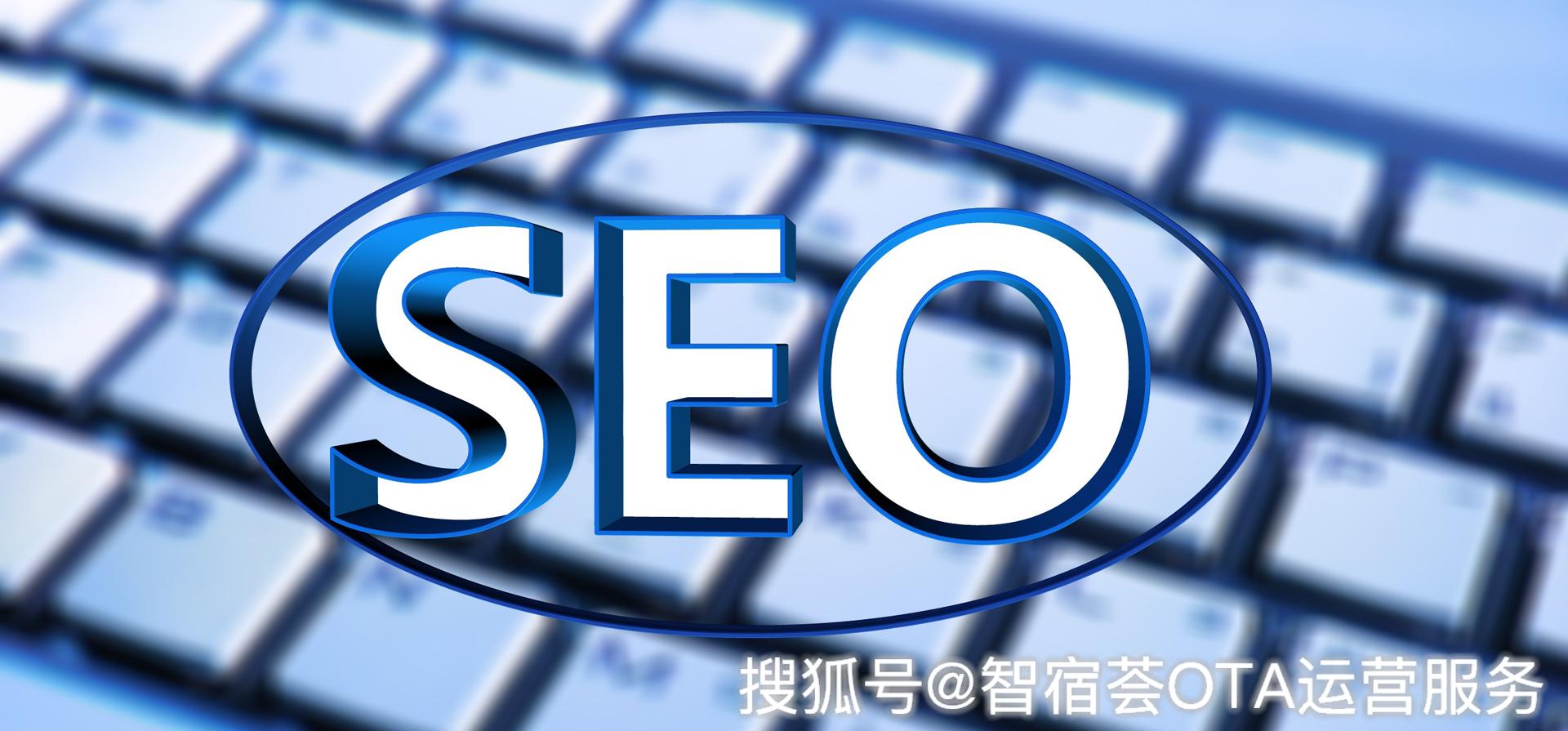关键词，sesebobo