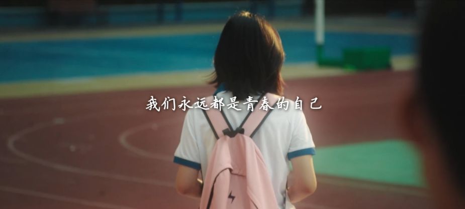 女生让男生诵自己的游戏，青春的魔法之旅-第1张图片