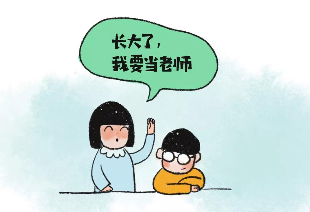 老师夹得太紧拔不出来解决方法-第2张图片