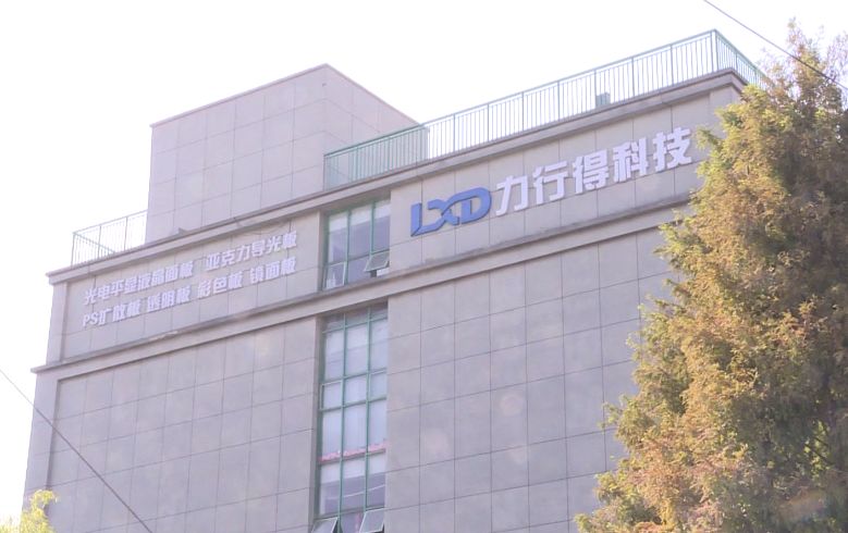 德国VODAFONE精品，科技与品质的完美融合