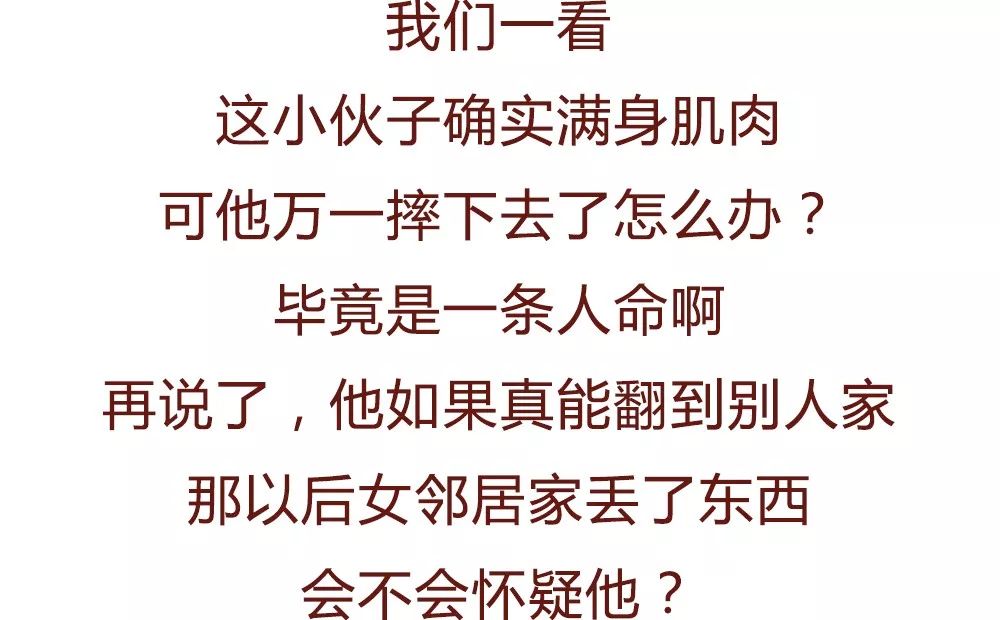 深情男主出轨刺激H深情男主出轨刺激H之我见