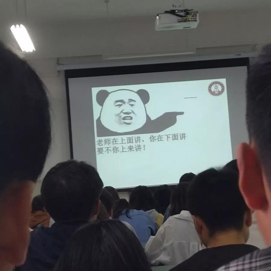 老师你感受到它变大了么视频老师，你感受到它变大了么？-第2张图片