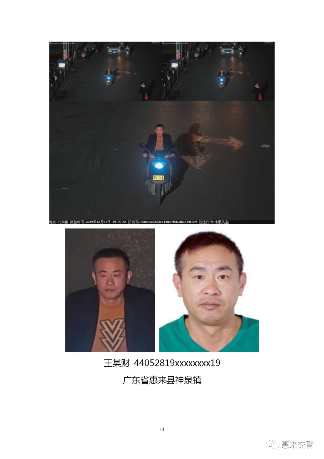 最近高清无吗免费看最近高清无广告免费看文章-第2张图片