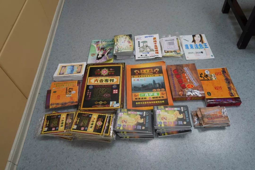 六合特码，智能科技引领未来-第2张图片